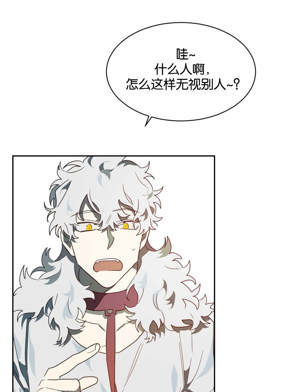 第40章：帮你工作