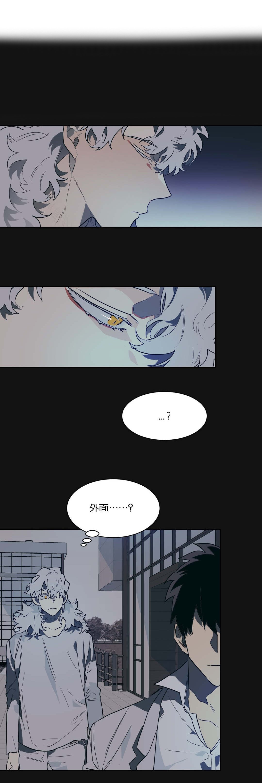 第42章：我负责