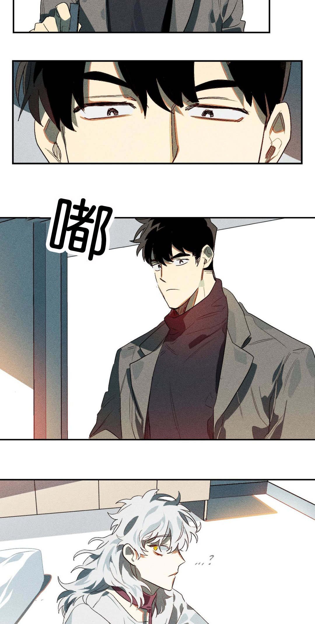 第5章：实验成果