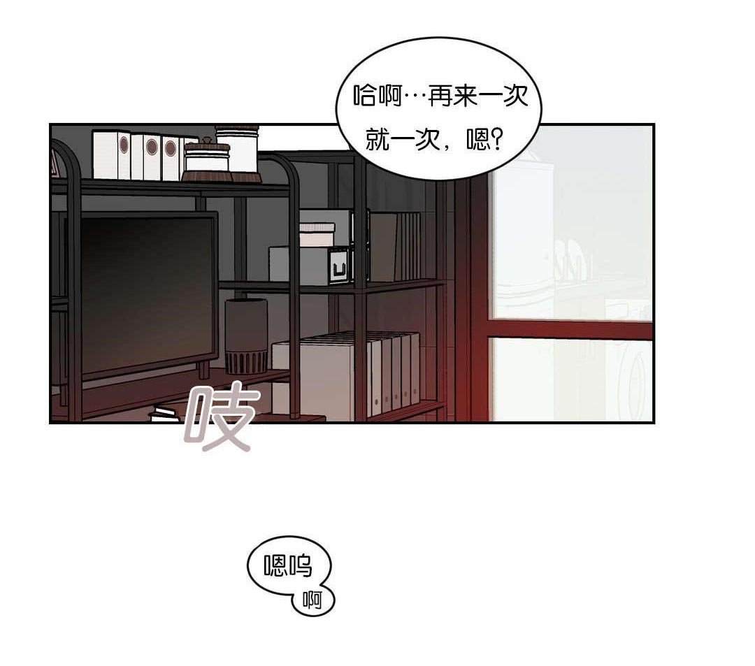 第50章：真像狗
