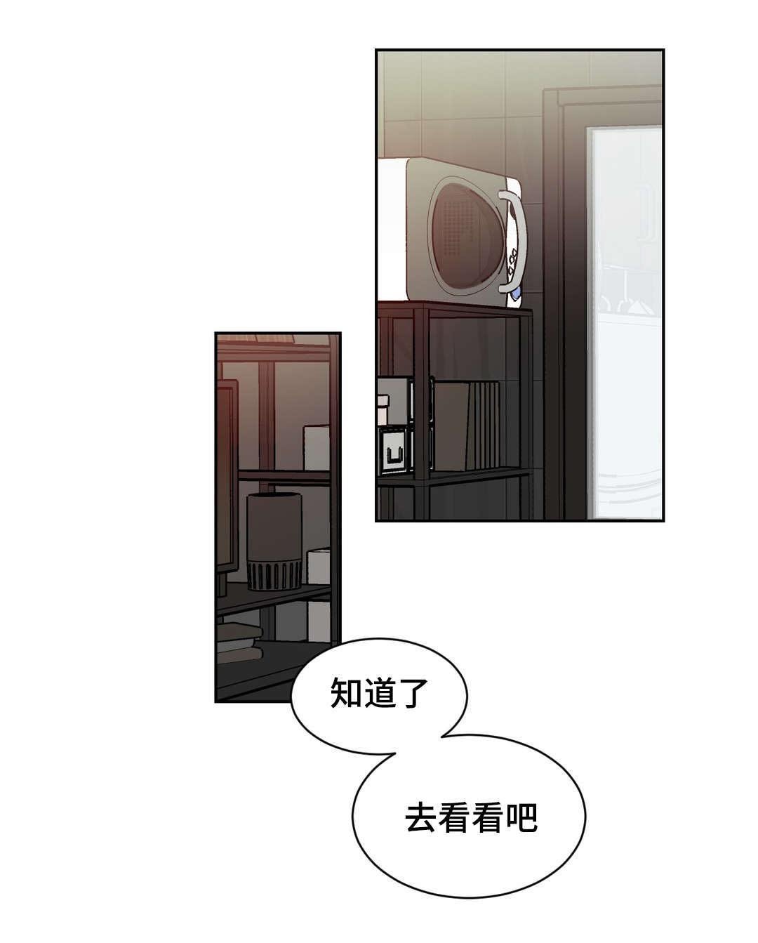 第58章：还不错