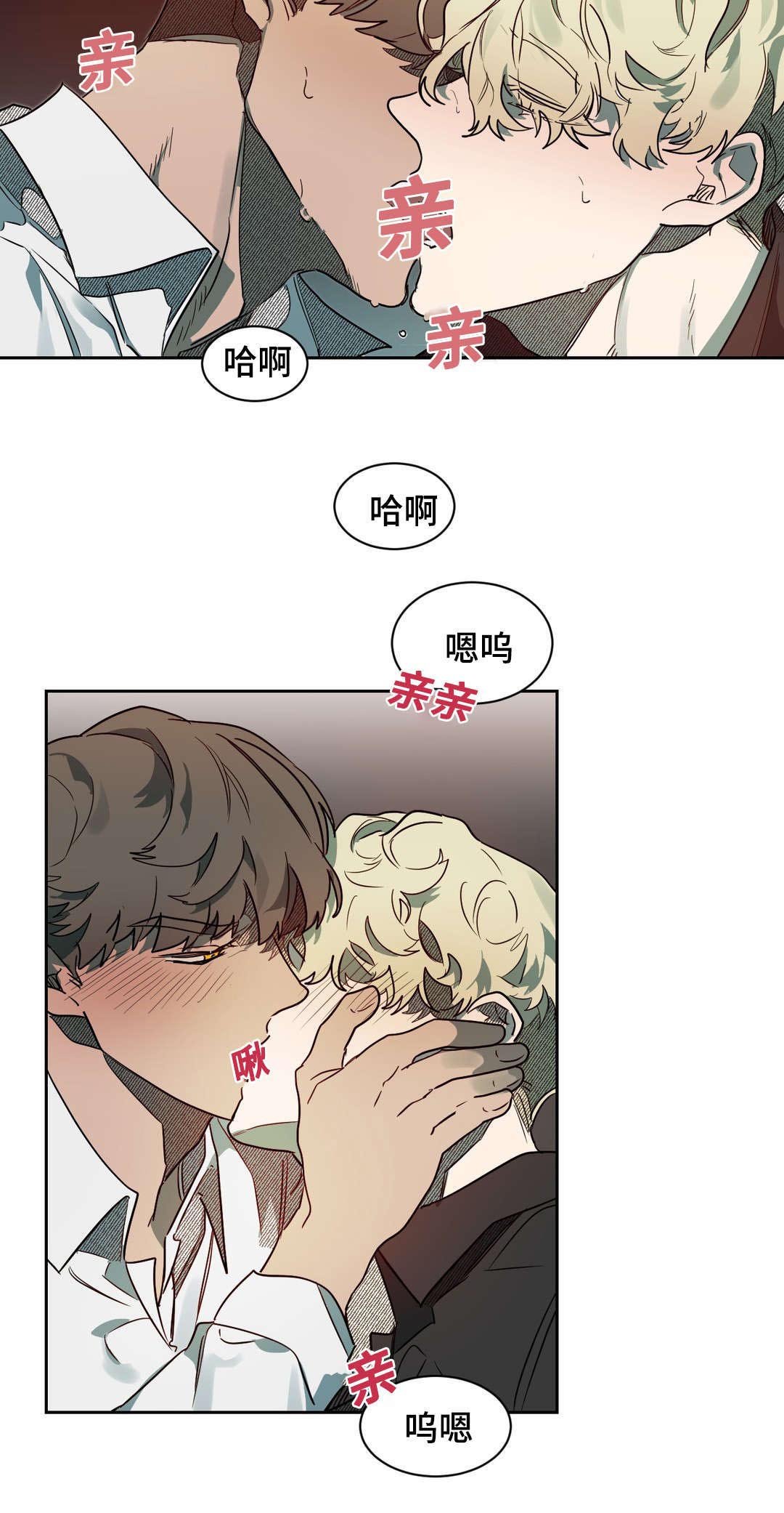 第58章：还不错