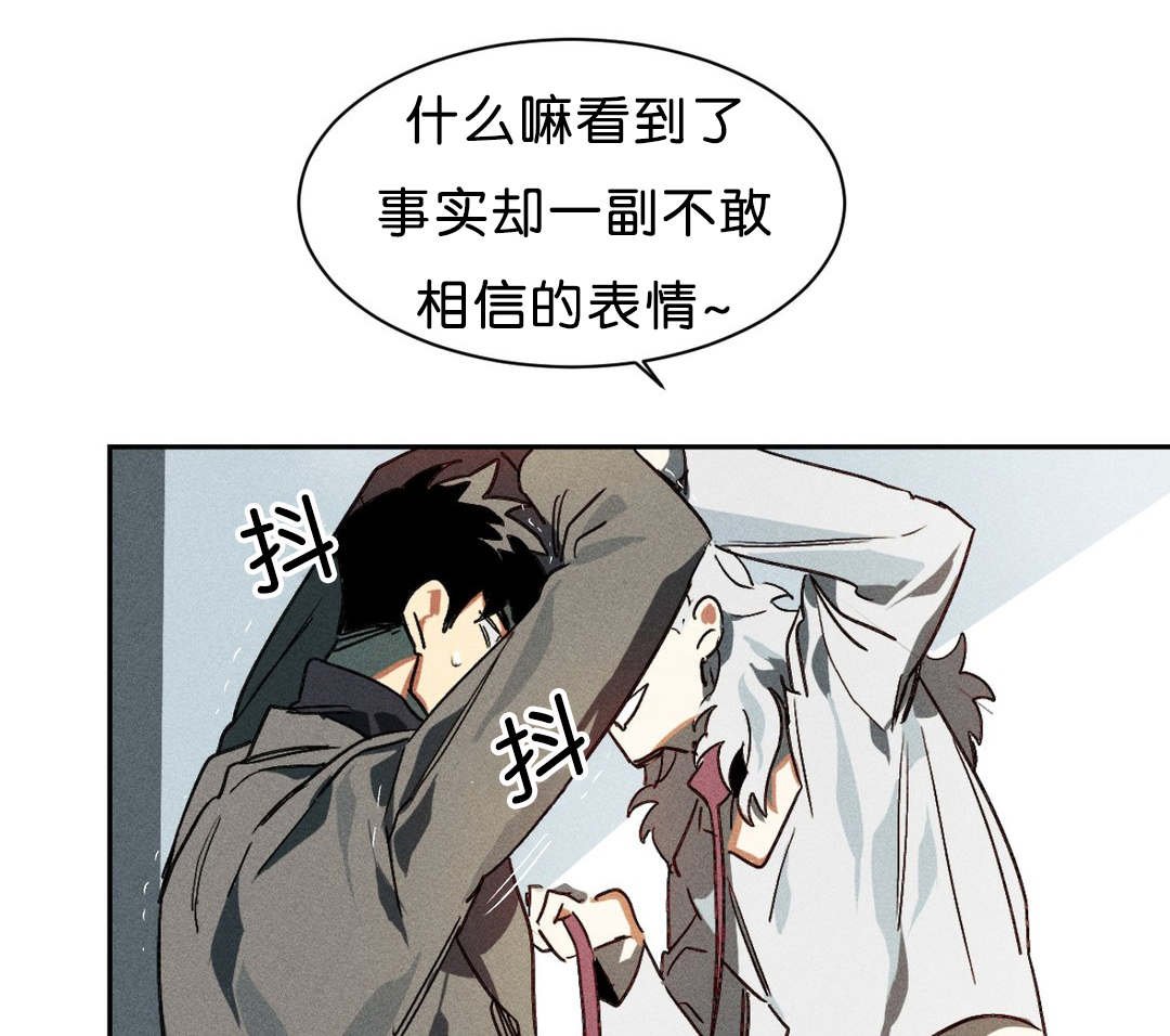第7章：开始