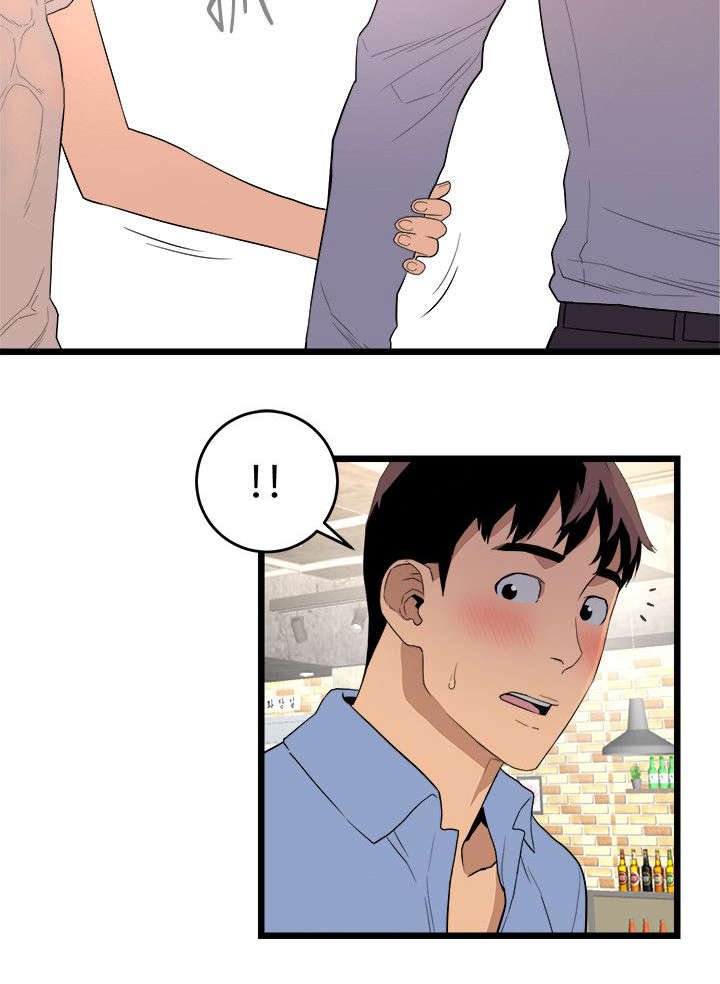 第10章：远程指挥