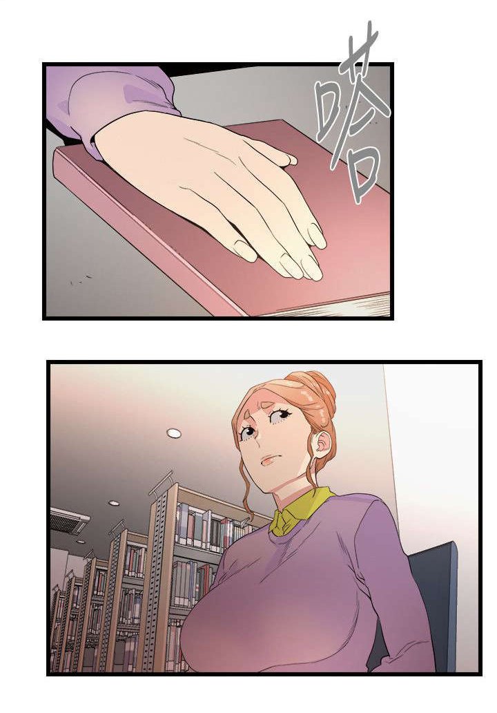 第18章：第二目标