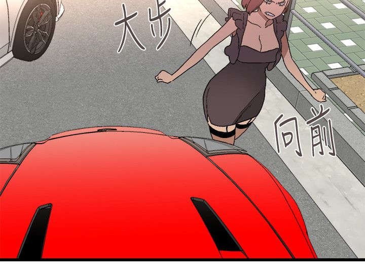 第19章：质问