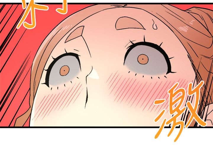 第25章：图书馆尝试