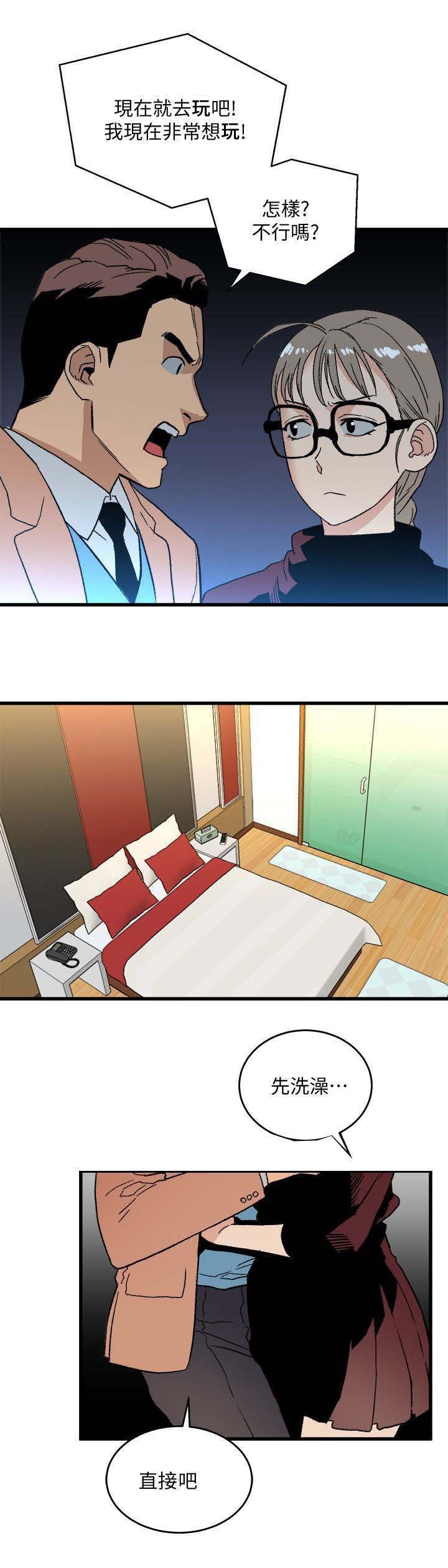 第34章：无法阻止