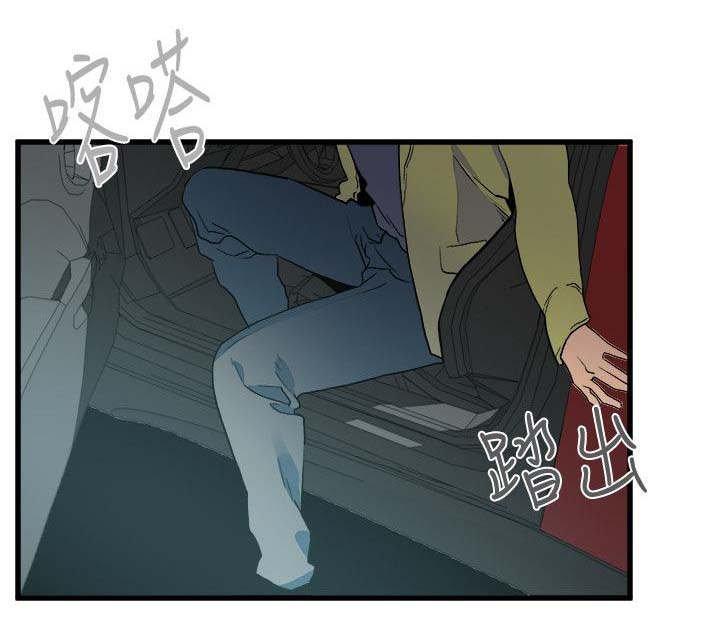 第42章：跟踪