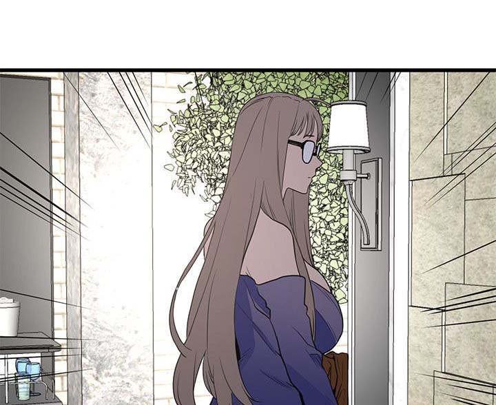 第43章：震惊