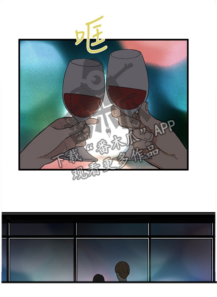 第57章：震惊