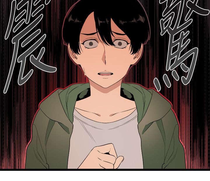 第9章：第一个目标
