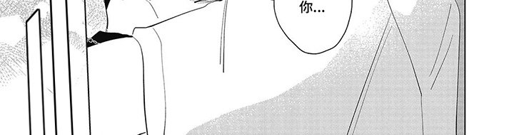 第20章：温馨早晨