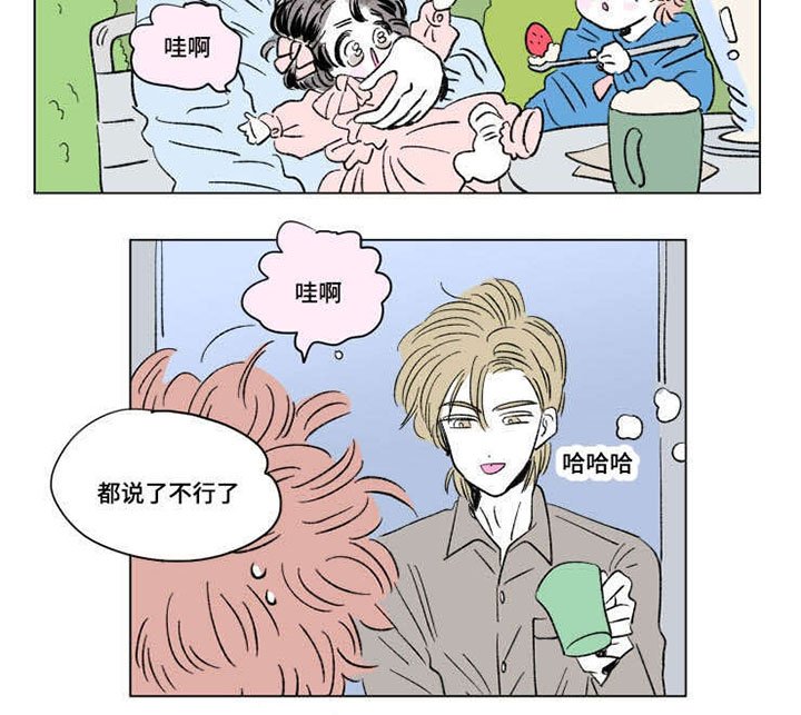 第100章：外传：归来