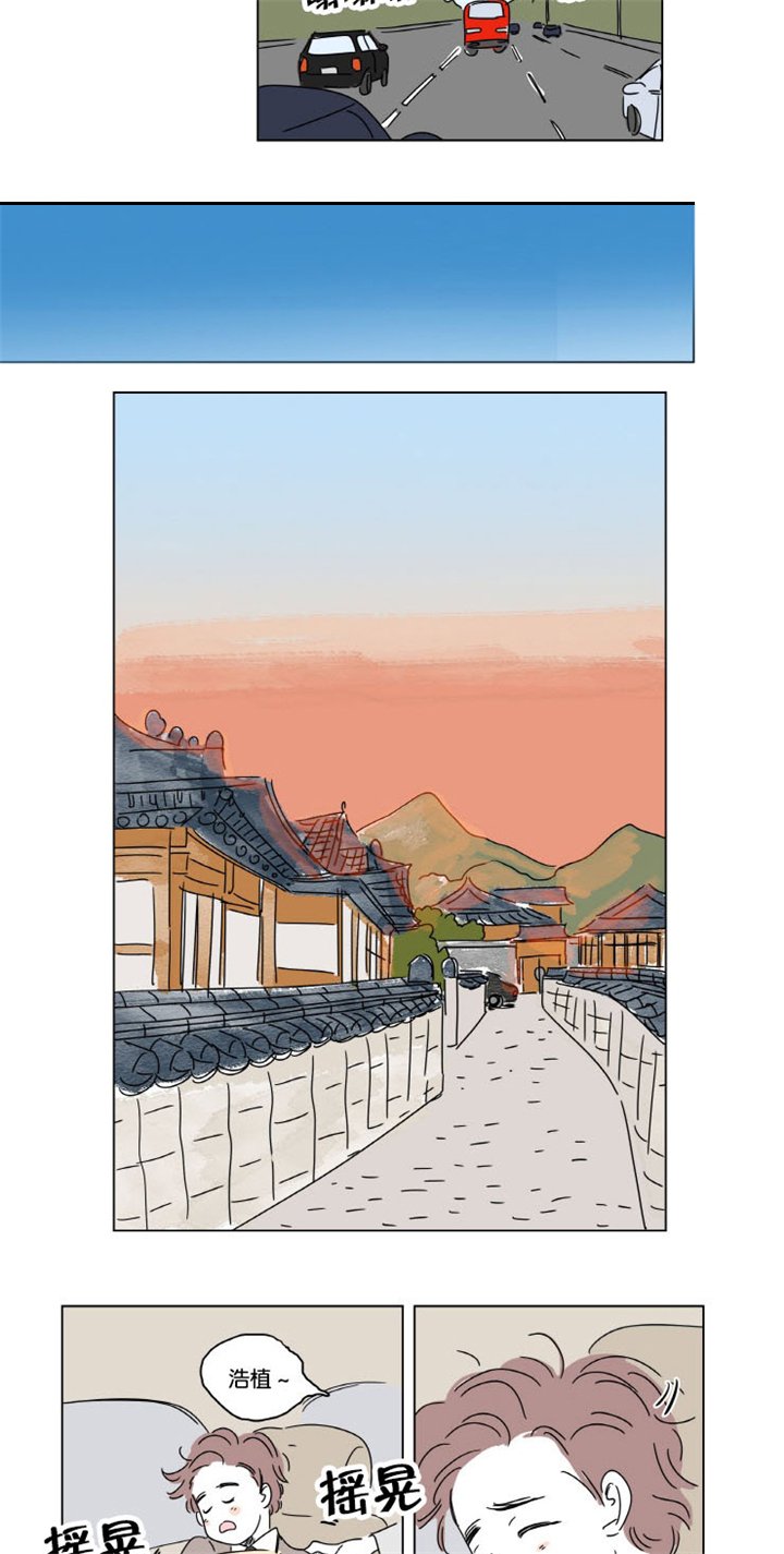 第11章：学长的家
