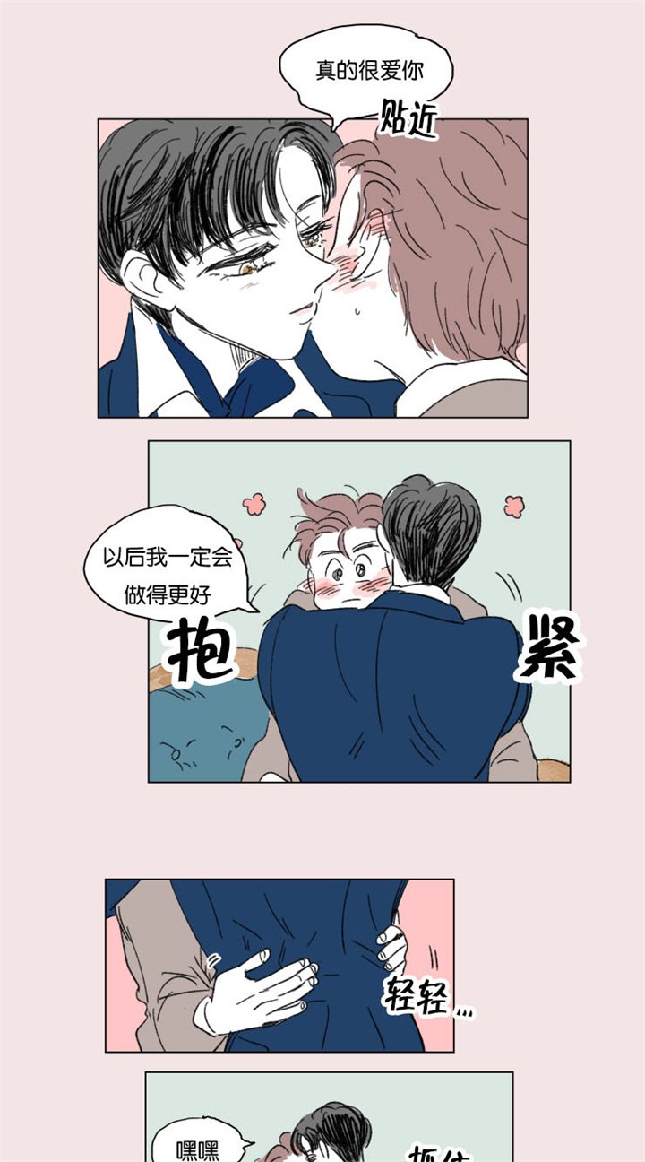 第15章：派对