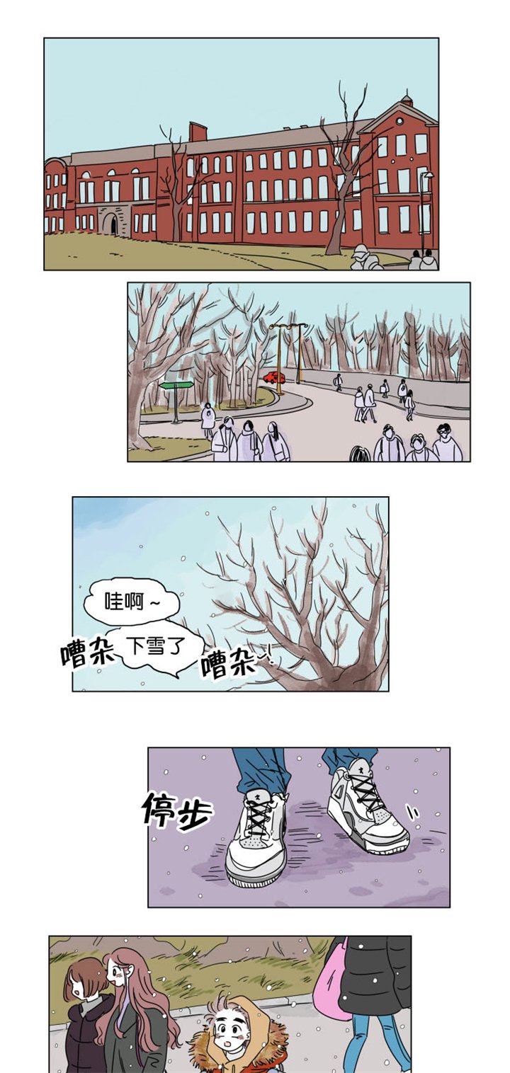 第15章：派对