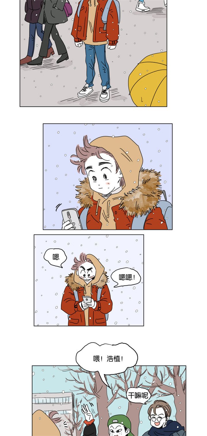 第15章：派对