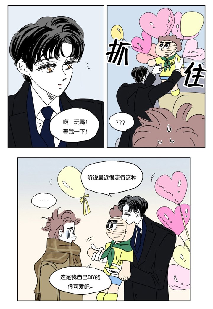 第20章：想尽方法