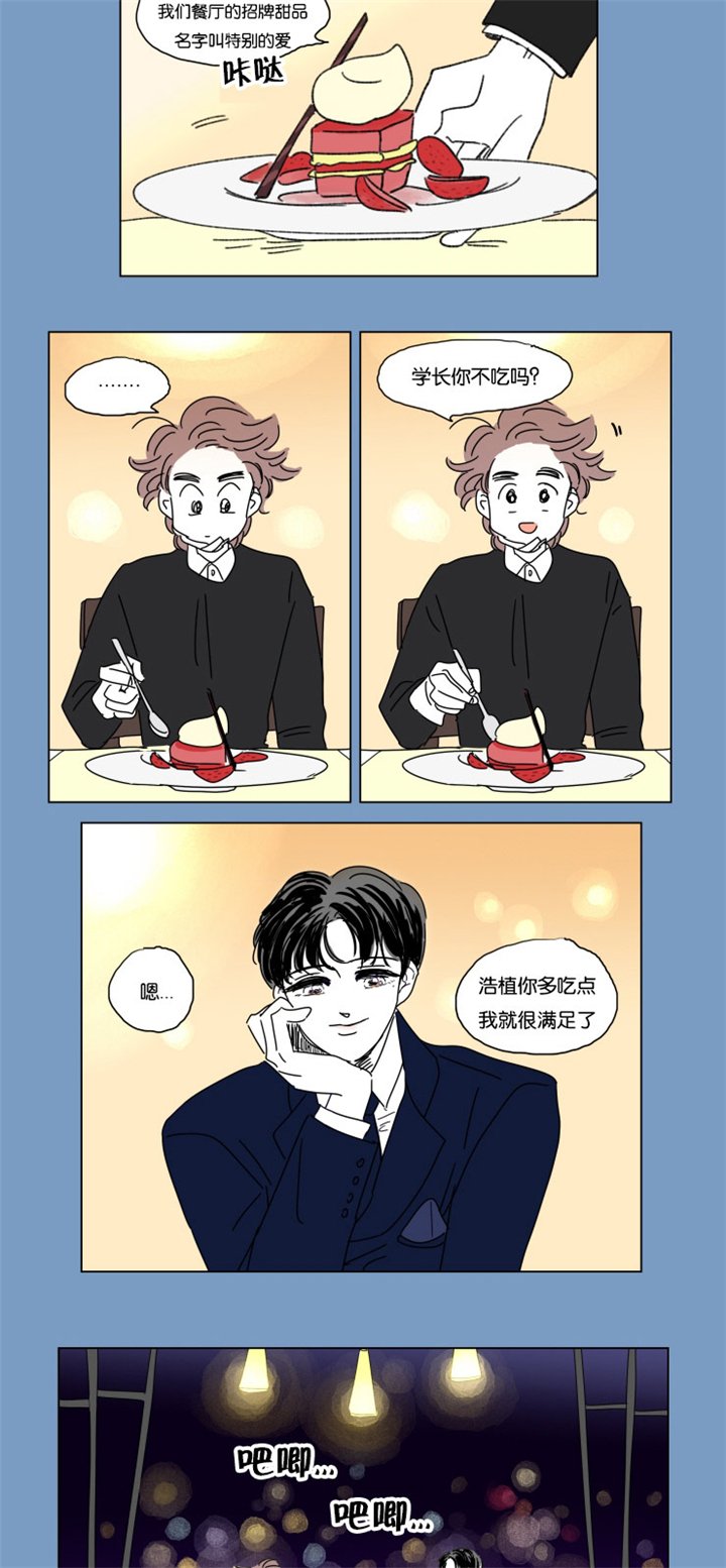 第20章：想尽方法