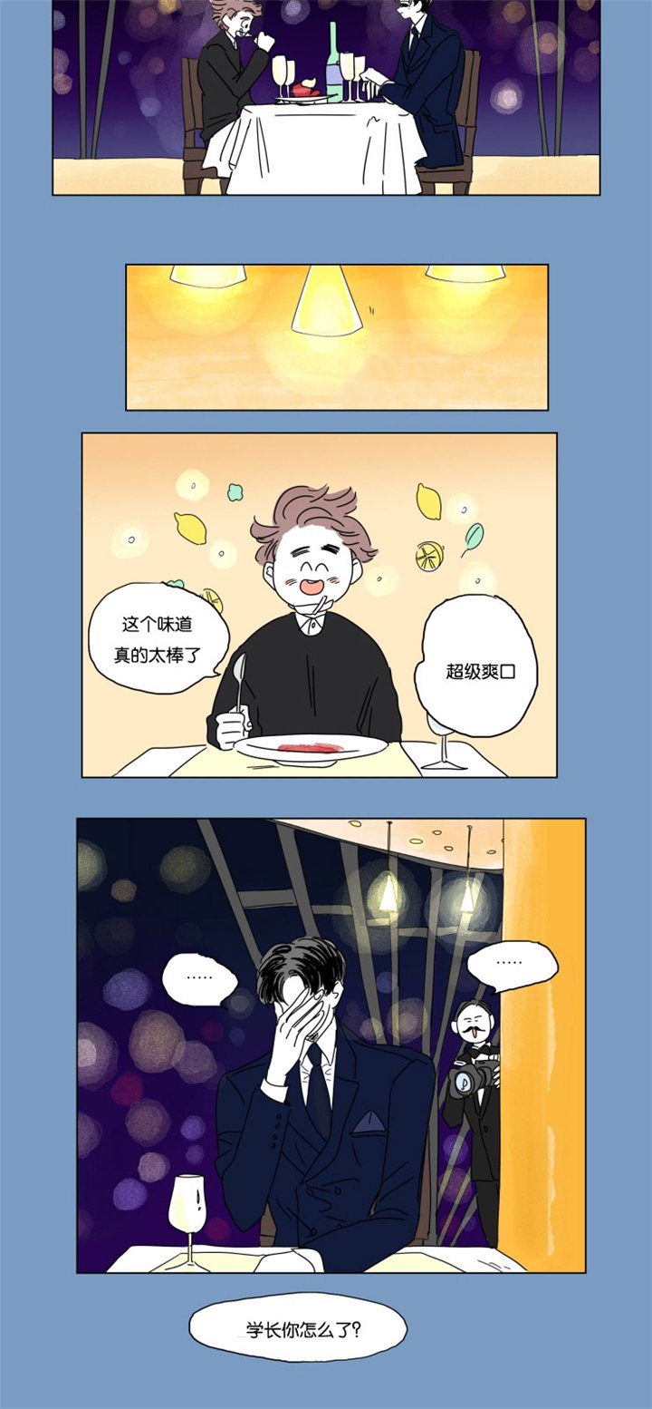 第20章：想尽方法
