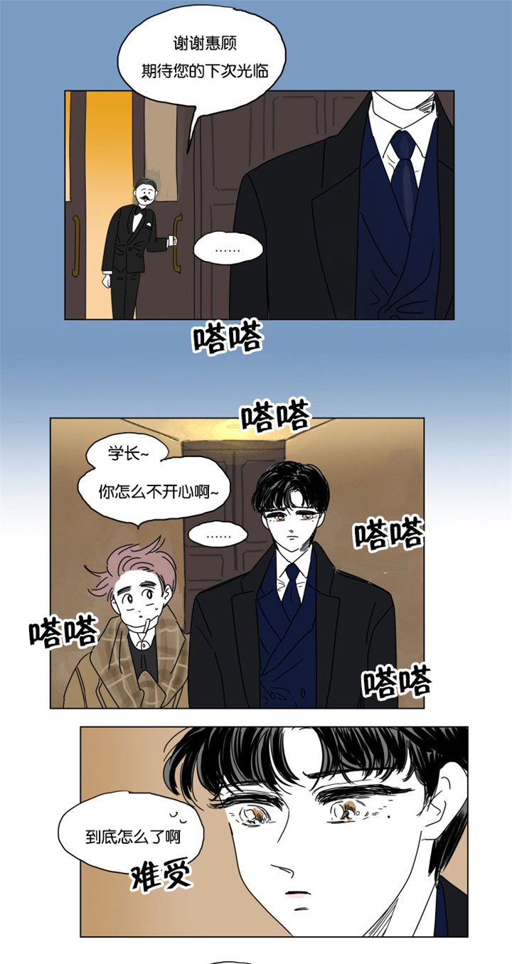 第20章：想尽方法