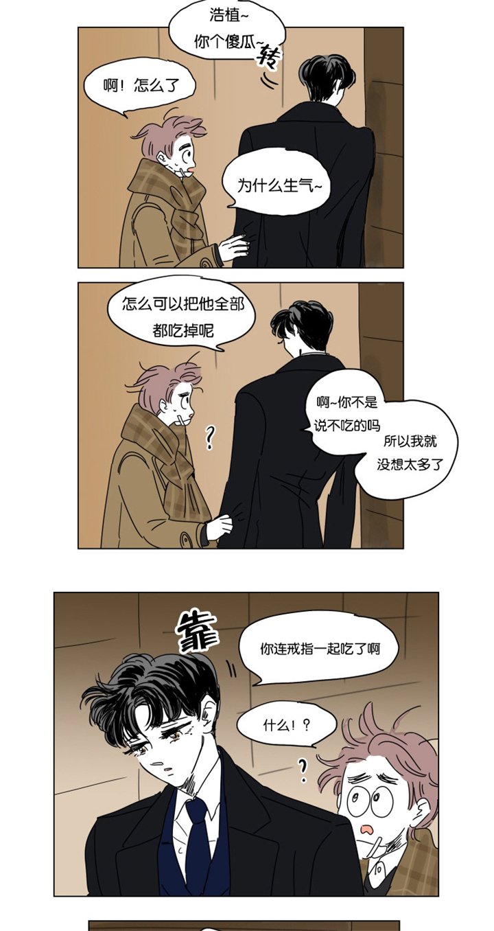 第20章：想尽方法