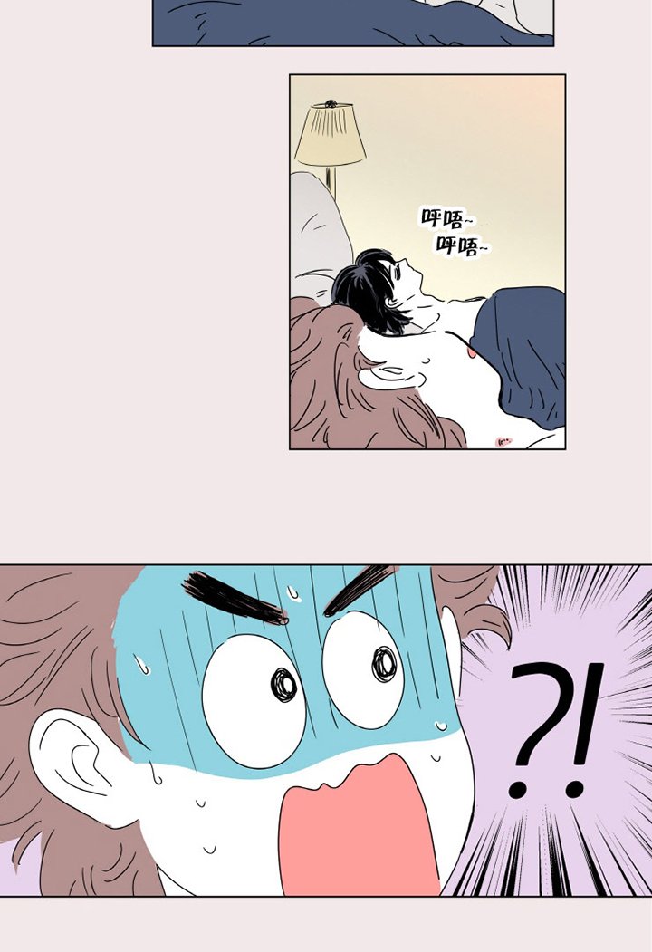 第3章：并不是梦
