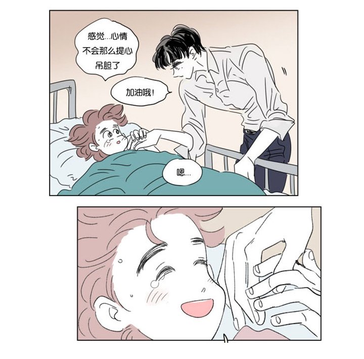 第35章：全职妈妈