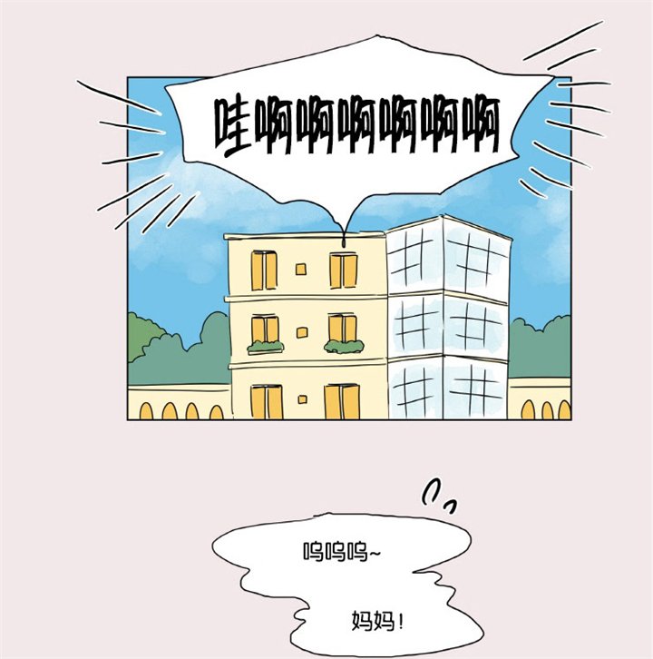 第4章：被抓
