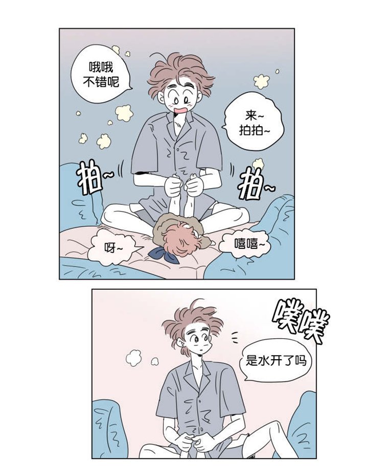第40章：想法