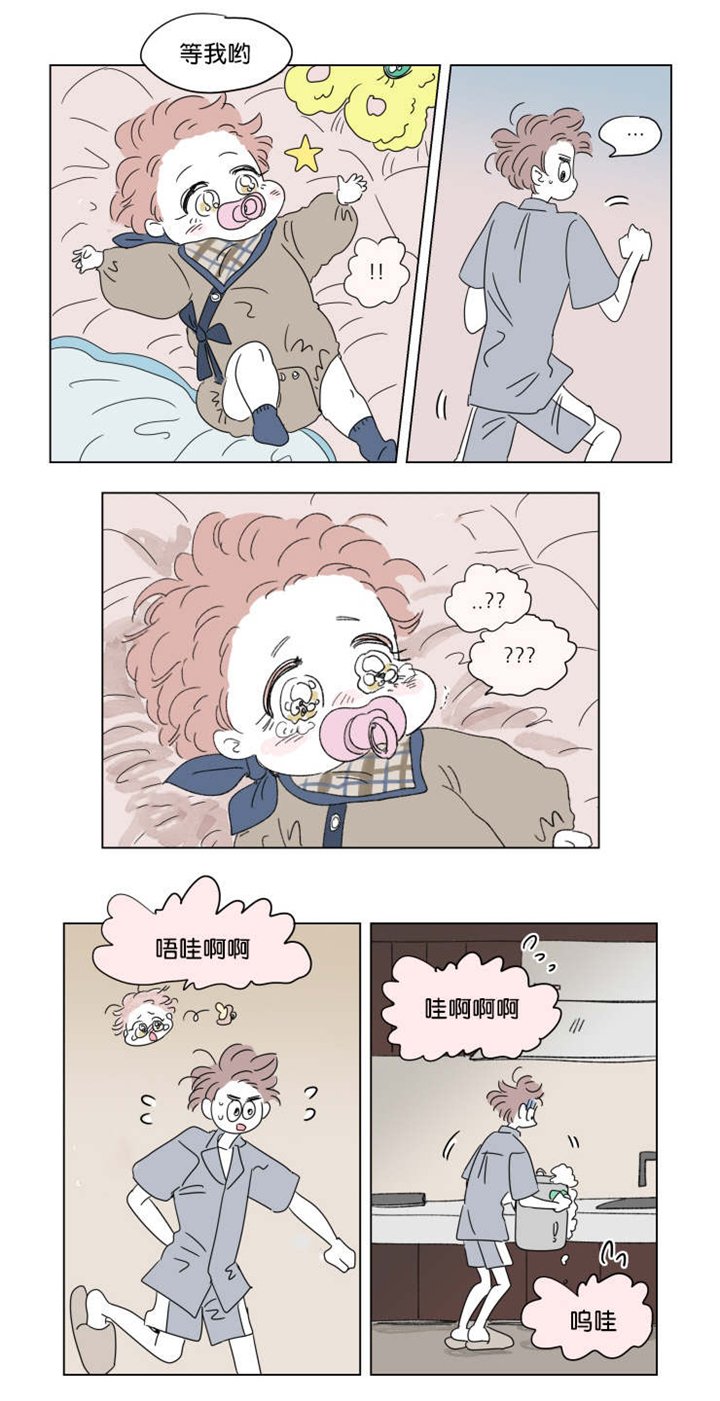 第40章：想法