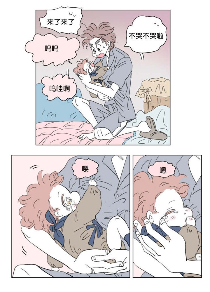 第40章：想法