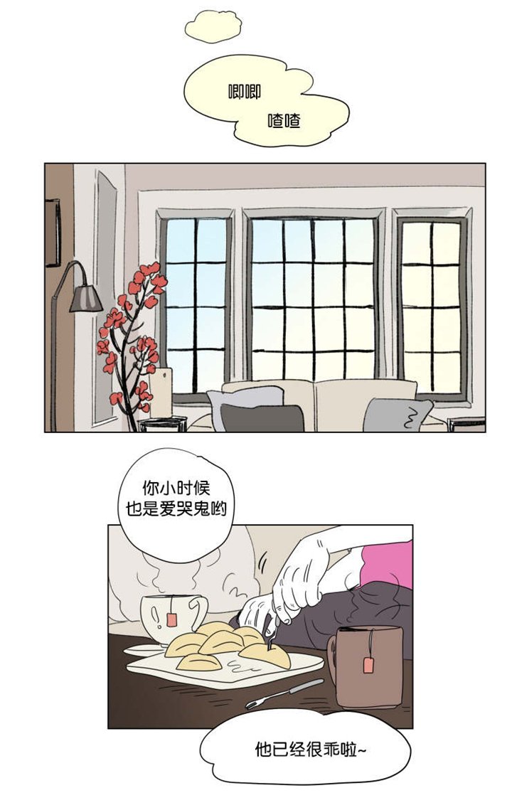 第40章：想法