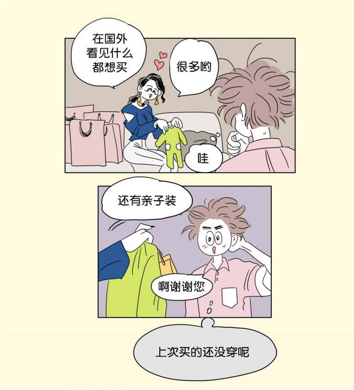 第40章：想法