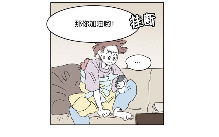 第40章：想法