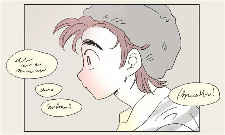 第41章：有话要说