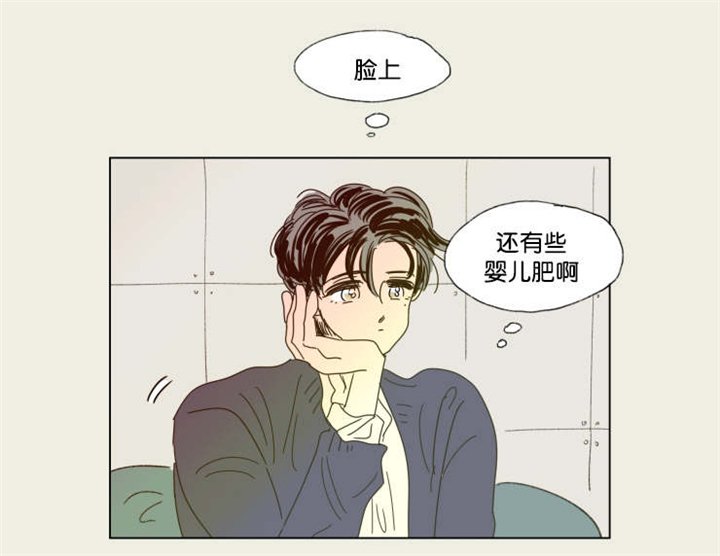 第41章：有话要说