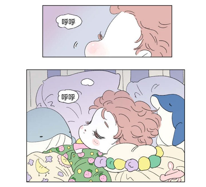 第41章：有话要说