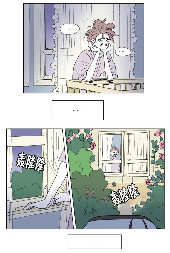第41章：有话要说