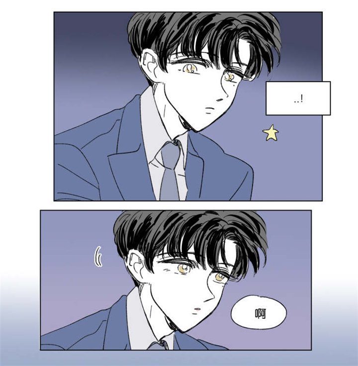第42章：生气