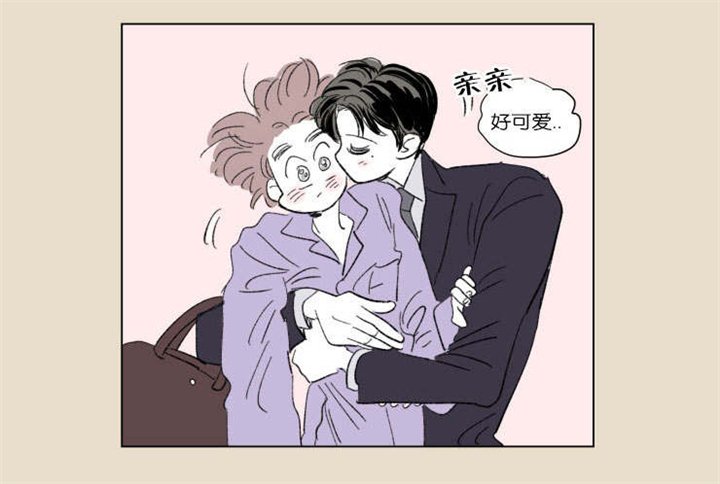 第47章：并不相像