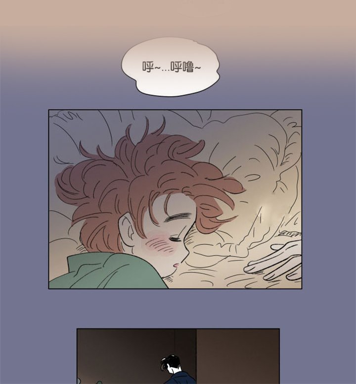 第51章：浩演