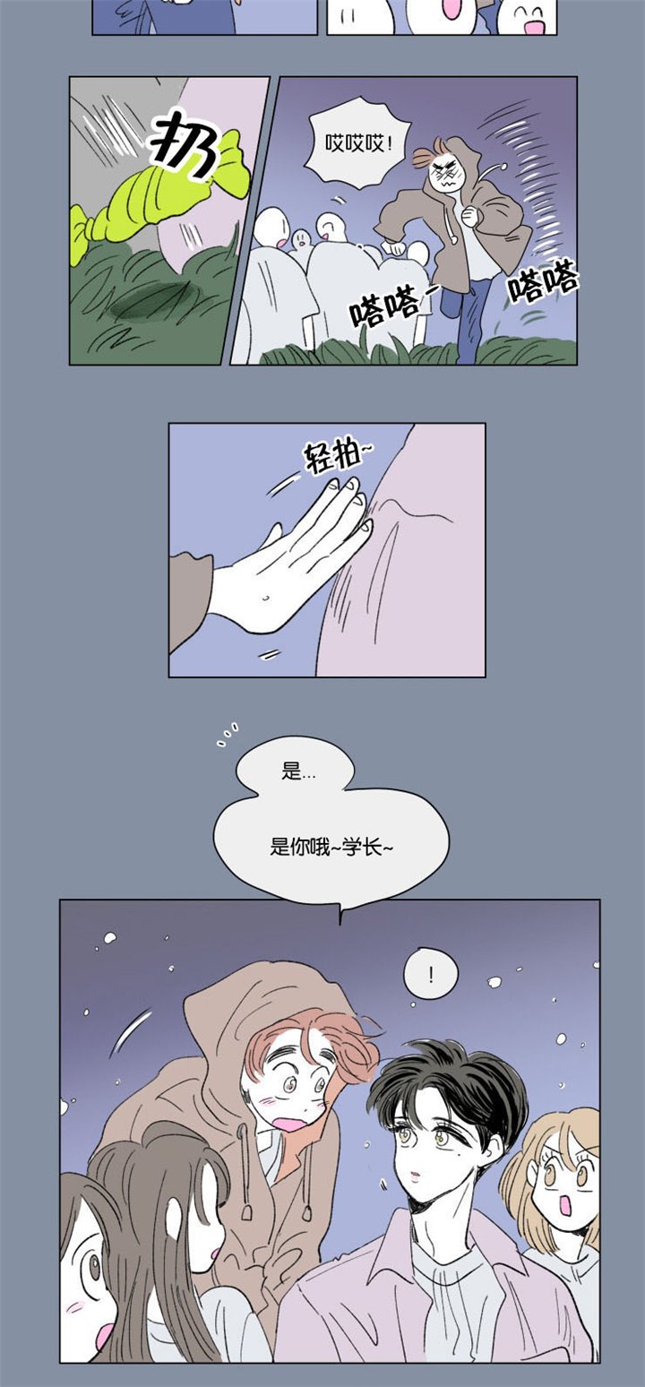 第53章：两年前