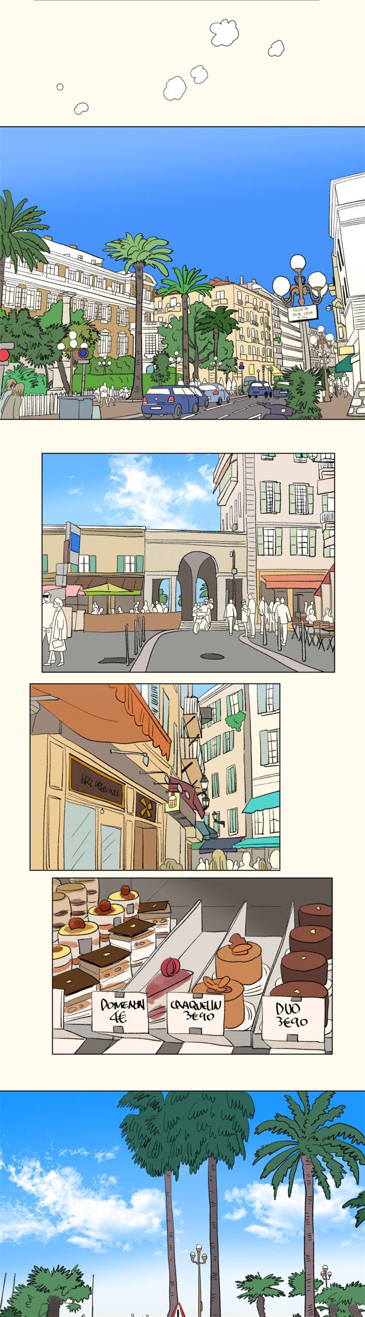 第59章：旅途