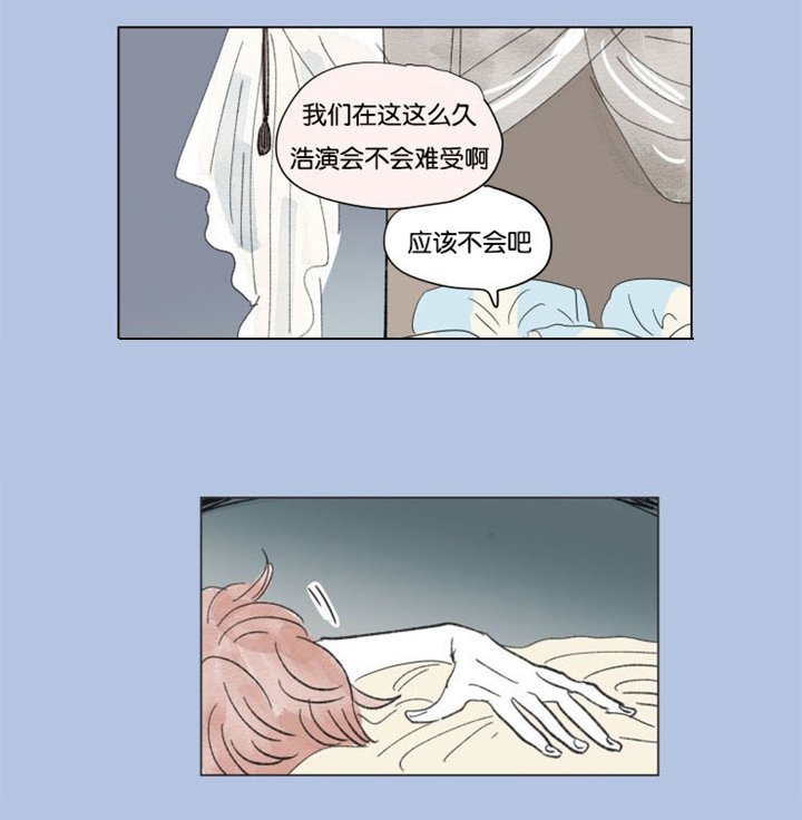 第60章：穿上西装