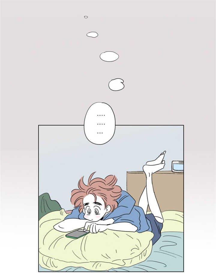 第61章：夏天了呢