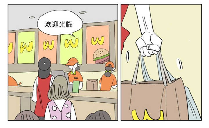 第61章：夏天了呢