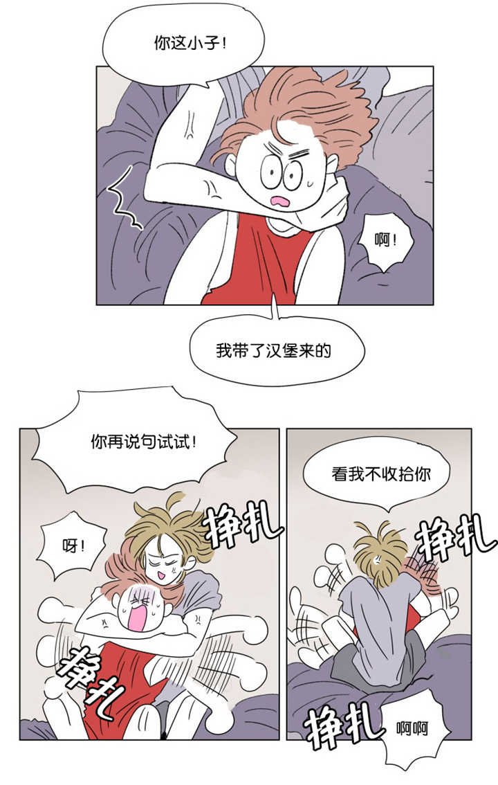 第61章：夏天了呢