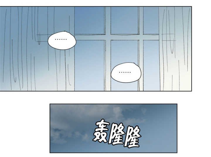第62章：关系不错